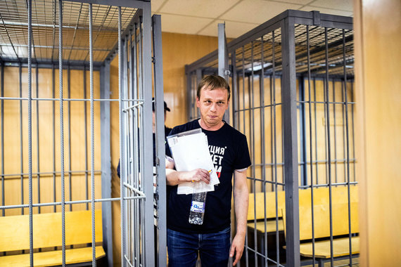 Никулинский суд Москвы отправил журналиста под домашний арест до 7 августа