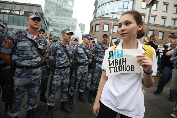 В Москве начался марш в поддержку журналиста Голунова