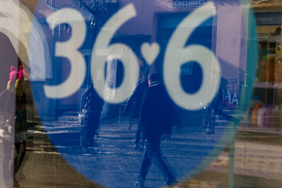 У «Аптечной сети 36,6» появился новый совладелец