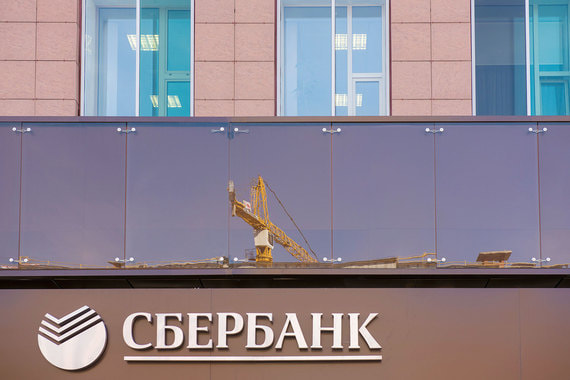 Сбербанк повышает максимальную ставку рублевых вкладов вопреки рынку