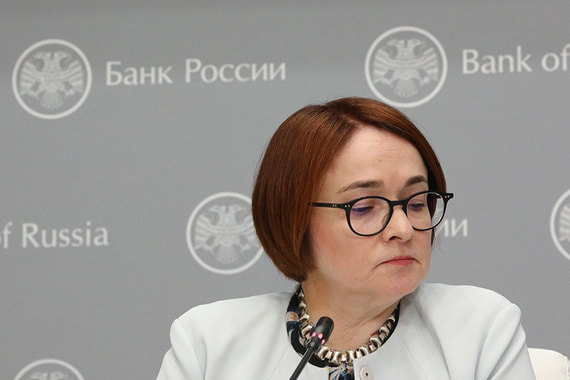 Набиуллину покинул многолетний соратник