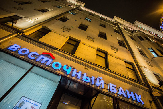 Руководитель «Восточного» попросил помощи у акционеров