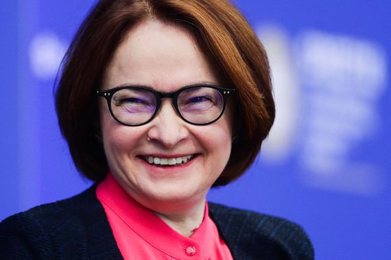 ЦБ впервые за год снизил ключевую ставку