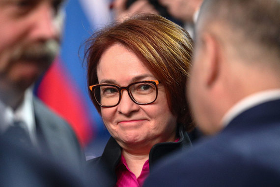 ЦБ предлагает придержать средства ФНБ