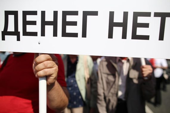 Кудрин оценил риск социального взрыва в России из-за бедности