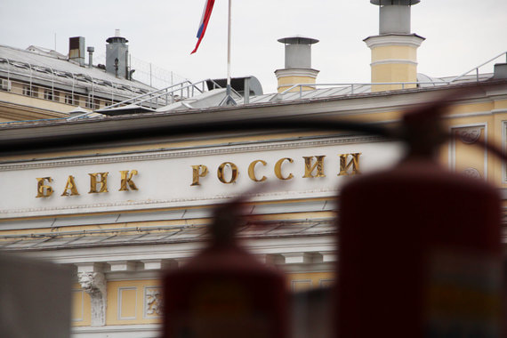 Центробанк подумает о публикации прогнозов ставки