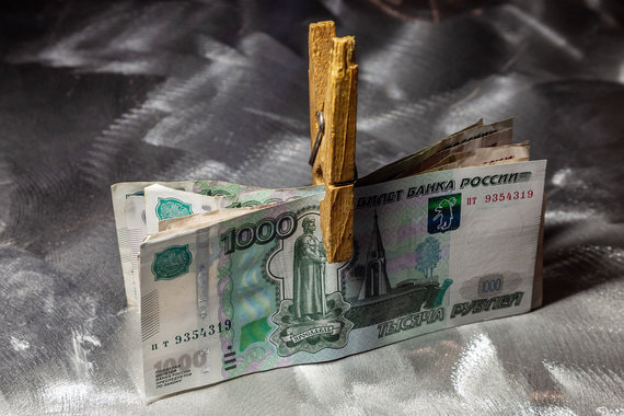 Экономисты ухудшили прогноз роста ВВП на 2019 год