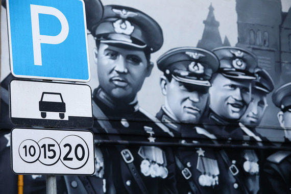 Депутаты предложили сделать бесплатными 10 минут парковки
