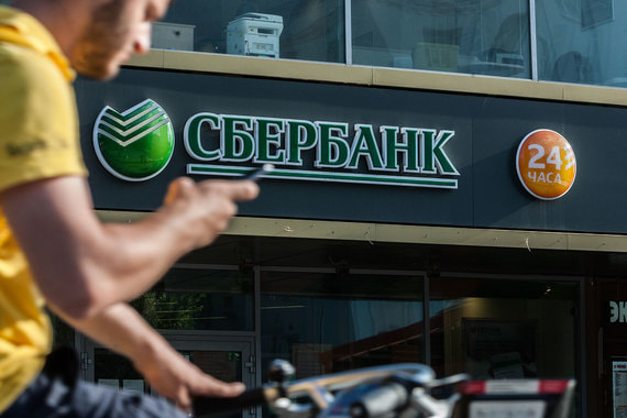 Сбербанк скоро присоединится к Системе быстрых платежей