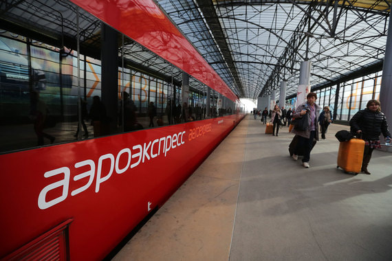 «Аэроэкспресс» запускает комбинированные перевозки с использованием такси