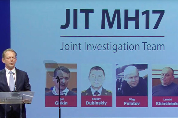 Заочный суд над первыми обвиняемыми в гибели MH17 обещают начать в марте