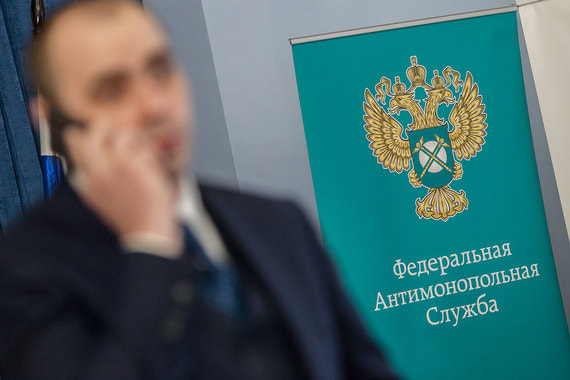 В задачи ФАС не входит развитие коммунальной инфраструктуры городов или предоставление качественных услуг потребителям, лишь мониторинг и контроль тарифов