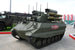 Боевой многофункциональный робототехнический комплекс БМРК «Уран-9»