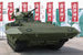 Боевая машина пехоты «Армата» Т-15