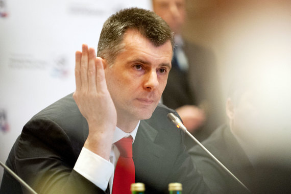 Прохоров – один из самых состоятельных бизнесменов в стране