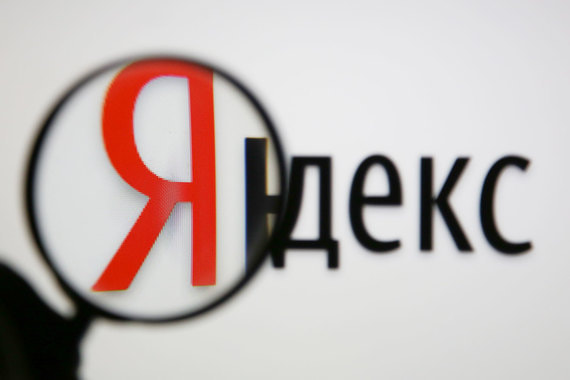 Avito, ЦИАН и другие компании объединились против «Яндекса»