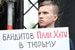 Мособлсуд 17 июня оставил без изменений решение суда первой инстанции, по которому бывшая супруга Грудинина получила две трети совместного имущества