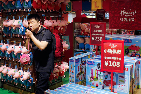 Экономика Китая растет самыми низкими темпами с 1992 года