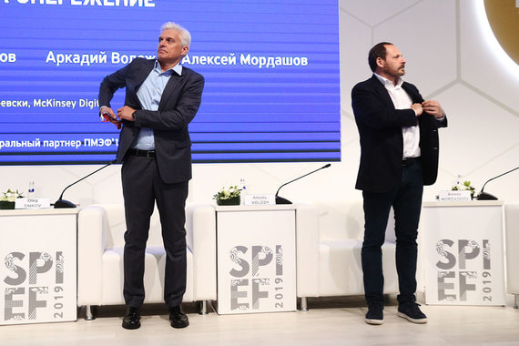 Основатели банка Олег Тиньков и «Яндекса» Аркадий Волож