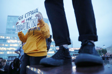 Избиркомы отказали в регистрации 57 кандидатам в Мосгордуму