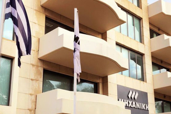 Michaniki Group пытались оспорить продажу контрольной доли в российской «дочке», но проиграли