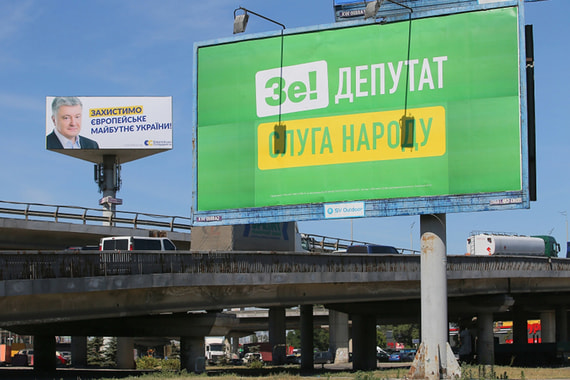 Уверенной победы по партспискам «Слуге народа» будет недостаточно для завоевания большинства в 226 мандатов