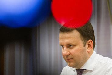 Минэкономразвития готово поддержать закредитованное население