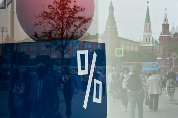 Экономисты вновь не верят в перспективы российской экономики
