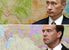 Владимир Путин и Дмитрий Медведев предпочитают карту РФ в качестве фона