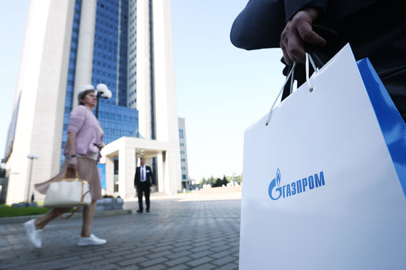 normal prn «Газпром» раскрыл цену продажи своих акций