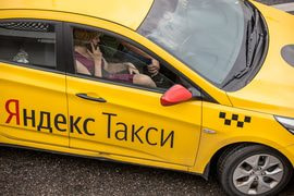 «Яндекс.Такси» подало новое ходатайство о покупке группы «Везет» level2 1157 «Яндекс.Такси» подало новое ходатайство о покупке группы «Везет»
