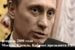 «Путин. Високосный год»Режиссер: Виталий МанскийГод выпуска: 2001Где показан: НТВВ фильме, составленном в том числе из интервью Путина Манскому, президент, только начавший правление, называет самым значимым событием гибель подводной лодки «Курск» 12 августа 2000 года. Тогда же он говорит, что у монархов достаточно сложная жизнь: "Их судьба меня не вдохновляет на то, чтобы повторять нечто подобное".