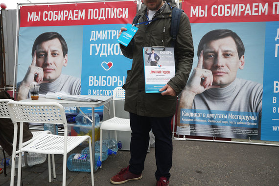 Для улучшения процедуры сбора подписей (на фото) нужно ее упростить, считают в Центризбиркоме