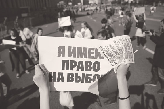 Почему оскорбление государства не есть оскорбление