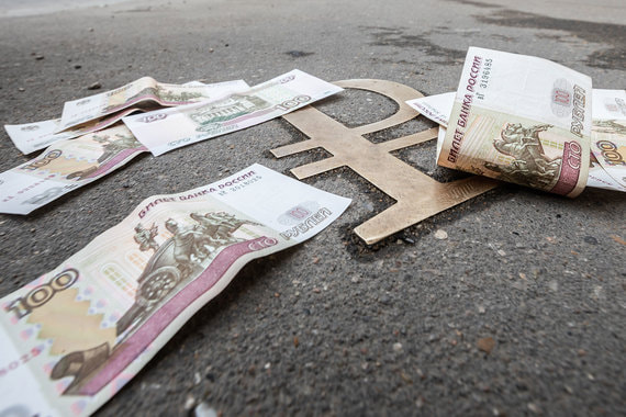 Инфляция приземляется все ближе к 4%