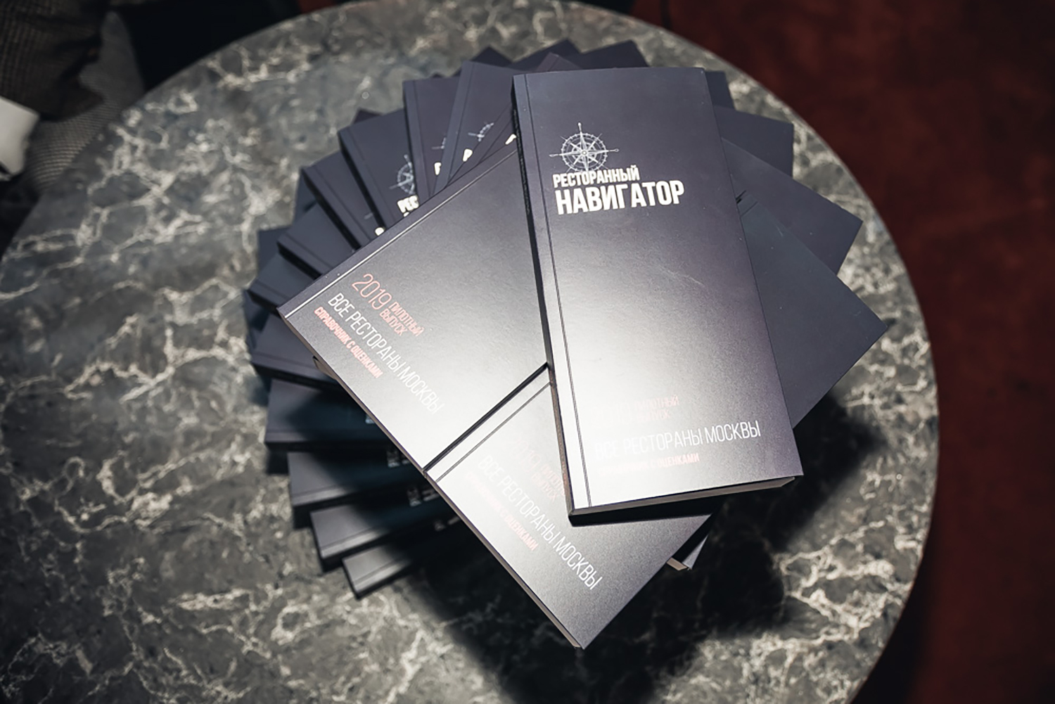 У столичных гурманов появился рейтинг, охватывающий большую часть московских ресторанов