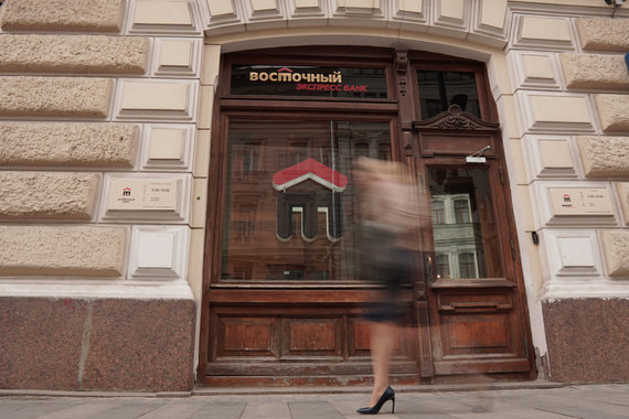 На спорный пакет акций, которые находятся на балансе банка «Восточный», нашелся первый покупатель