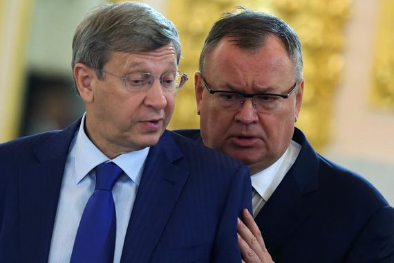 normal 1rl0 ВТБ помог АФК «Система» купить две фармацевтические компании за 12 млрд рублей