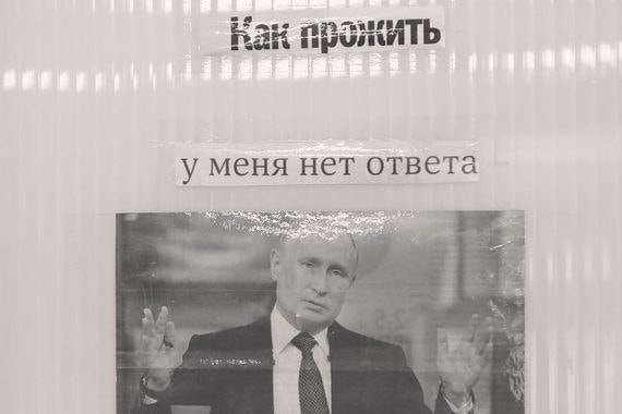 20 лет Владимира Путина: трансформация экономики