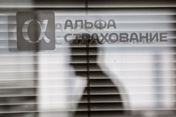 «Альфастрахование» подтвердило, что компания ведет с «Надеждой» переговоры о покупке