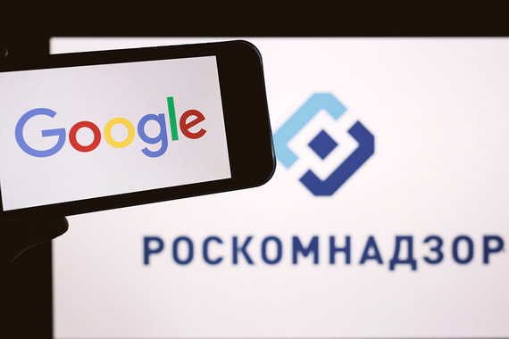 ÐаÑÑинки по запÑоÑÑ Ð³Ñгл ÑоÑкомнадзоÑ