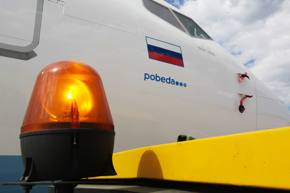 Лоукостер «Победа» сообщил о DDoS атаке default 15pd Лоукостер «Победа» сообщил о DDoS атаке