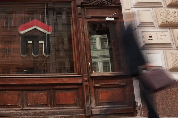 Американский инвестор Чарльз Райан рассказал о связях с Майклом Калви