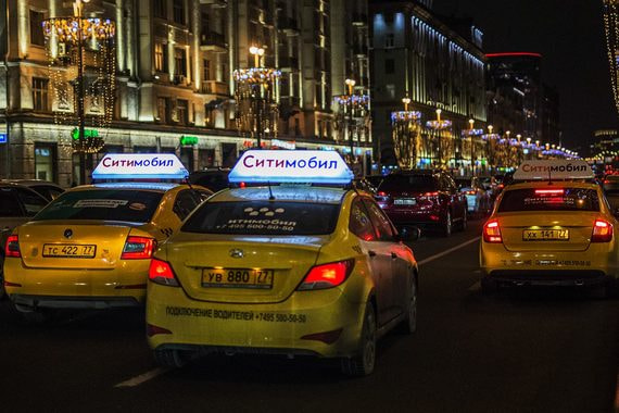 «Ситимобил» до конца года заработает в 10 крупнейших городах страны