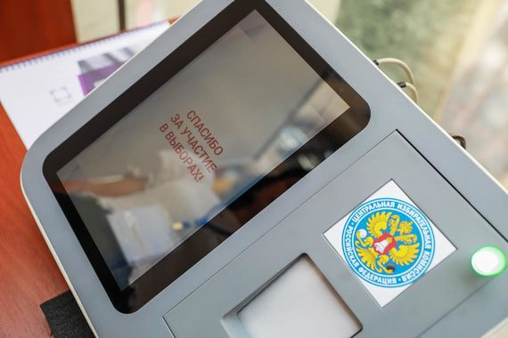 Криптограф нашел уязвимость в IT-системе голосования на выборах в Мосгордуму
