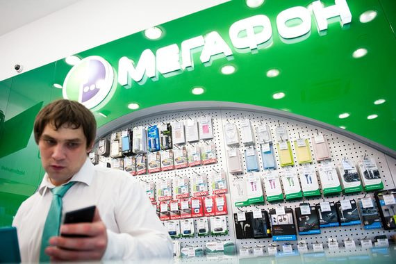 «Мегафон» выиграл иск против ФАС по банковским sms-рассылкам