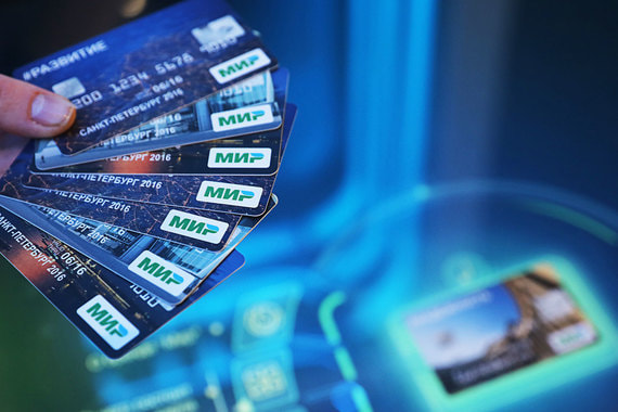 «Мир» готов стать средством оплаты во всем транспорте России