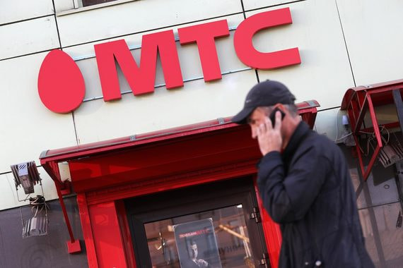 МТС может остаться на Нью-Йоркской бирже
