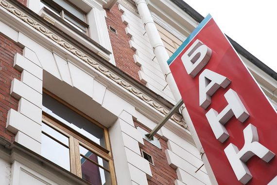 Розничное кредитование растет все медленней