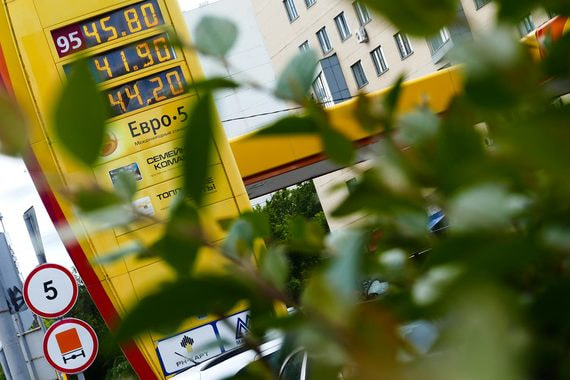 Сдерживание цен на бензин снизит дивиденды «Роснефти»